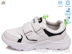 Кроссовки, Weestep оптом R090363552 W