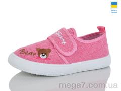 Слипоны, M&L Alex14 оптом 8010 рожевий