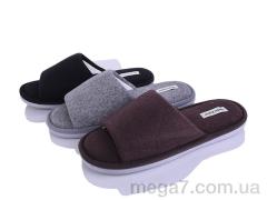 Тапки, SANLIN 2 оптом MU10405 mix