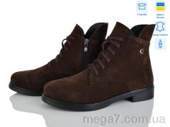 Ботинки, Ailinda оптом 239-44D