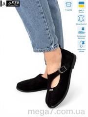 Туфли, ARTO оптом ARTO 060 ч.з.
