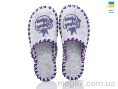 Тапки, Active оптом 225W сірий