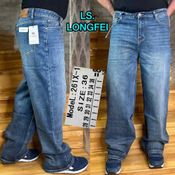 Джинси чоловічі оптом LS-JEANS 