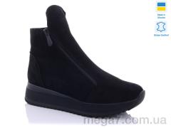 Ботинки, Carolina оптом 1305-1 old