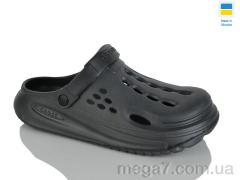 Кроксы, SANLIN 2 оптом 026 т.сірий