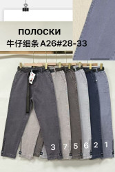 Джинсы женские ПОЛУБАТАЛ оптом 75603421 26-3
