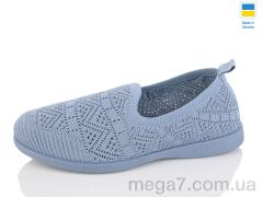 Слипоны, DeMur оптом N615 блакитний