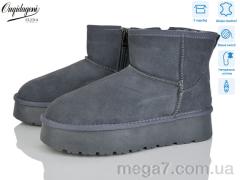 Угги, Dageni оптом HA5854-6