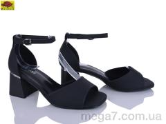 Босоножки, Mei De Li оптом H008H-22