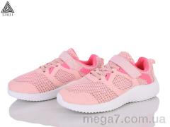 Кроссовки, STILLI KIDS оптом KT70-7 піна