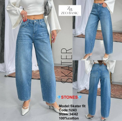 Джинси жіночі ZEO BASIC оптом