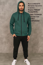 Спортивні костюми чоловічі на флісі оптом