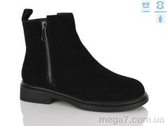 Ботинки, MD-GRESSO-LUNASTEP оптом 26-ZHF7830-2