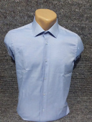 Рубашки мужские оптом 35042197 02-7