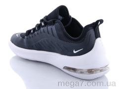 Кроссовки, CR оптом B98 black-white