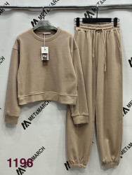 Спортивні костюми жіночі оптом