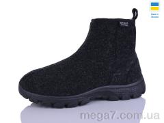 Бурки, DeMur оптом 1103DG сірий