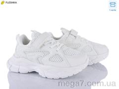 Кроссовки, Clibee kids оптом ABC2222P white