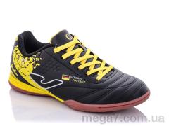 Футбольная обувь, Veer-Demax 2 оптом D2303-1Z
