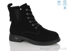 Ботинки, MD-GRESSO-LUNASTEP оптом 26-ZHF7825-2