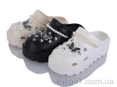Кроксы, Alimama-Girnaive оптом 8165 mix
