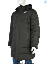 Куртки зимние мужские оптом 76142958 A14-45