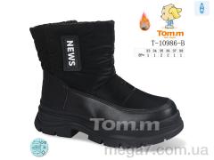 Ботинки, Ok Shoes оптом T-10986-B