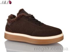 Кроссовки, Aba оптом H9511-8