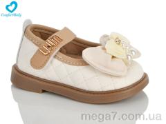 Туфли, Comfort-baby оптом 5209 бежевий