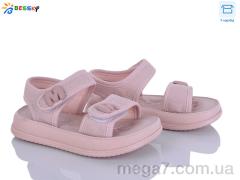 Босоножки, Bessky-Kellaifeng оптом BLK011-3B