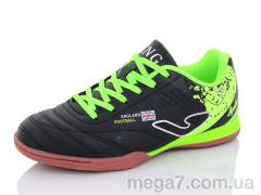 Футбольная обувь, Veer-Demax 2 оптом D2303-7Z