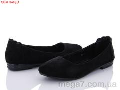 Балетки, QQ shoes оптом 709-1