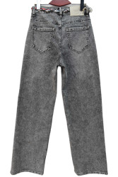 Джинси жіночі MEECALOO оптом