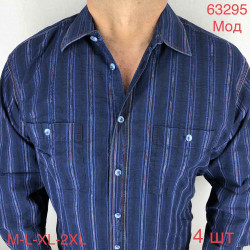 Рубашки мужские БАТАЛ оптом 76142895 63295 -15