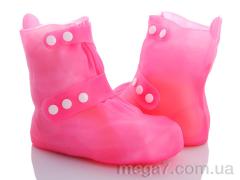 Резиновая обувь, Class Shoes оптом 916R розовый