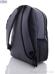 Рюкзак, Reluna Group оптом RELUNA FT001-14 grey