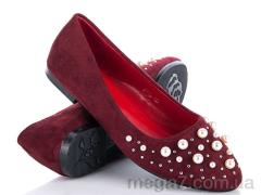 Балетки, L&M-Lemon оптом 2018-42