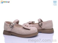 Туфли, Bessky-Kellaifeng оптом Bessky-Kellaifeng	 BD5271-7C