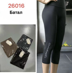 Бриджи женские ПОЛУБАТАЛ оптом 34017296 26016-22