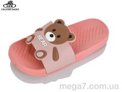 Шлепки, Jibukang оптом 02065-09 pink