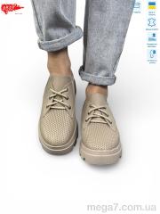 Туфли, ARTO оптом 190 лате ш.