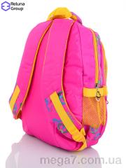 Рюкзак, Reluna Group оптом RELUNA F608 d.pink