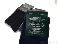 Носки, Textile оптом Textile  1084 mix