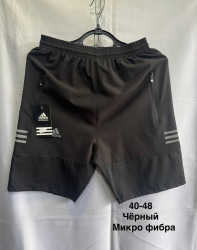 Шорти юніор оптом