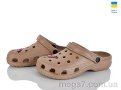 Кроксы, Vladimir оптом Cross 018 кавовий