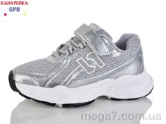 Кроссовки, GFB-Канарейка оптом R348-4