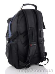 Рюкзак, Superbag оптом 922 blue