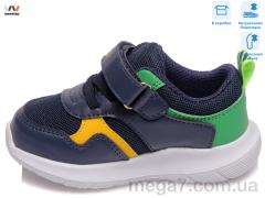Кроссовки, Weestep оптом R812663022 DB