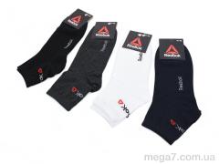 Носки, Textile оптом Textile  T142 mix