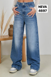 Джинси жіночі оптом